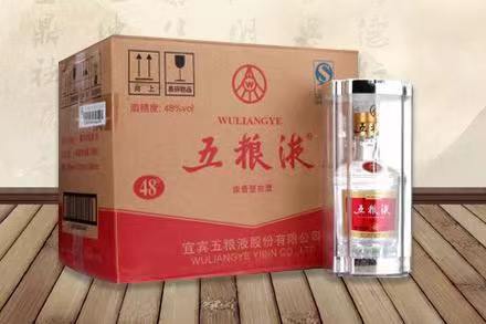 松潘五粮液回收